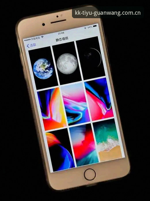 KK体育安装教程 KK体育安装教程实用指南:安卓与iOS版本一键搞定