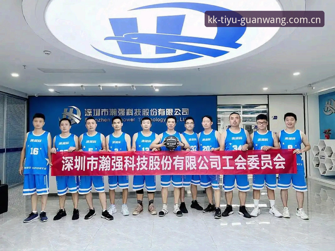 KK体育iOS下载 老用户亲测:KK体育iOS下载安装全流程与2024版使用心得