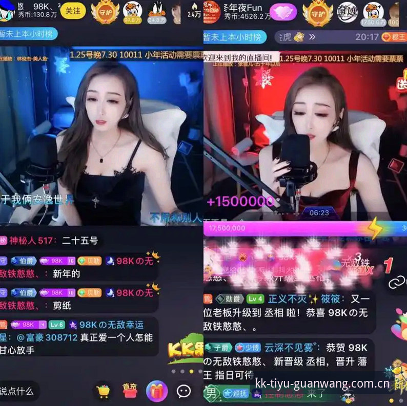 KK体育官网入口 KK体育官网平台使用教程:从下载安装到流畅看直播的完整操作指南